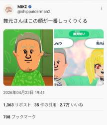533977 B