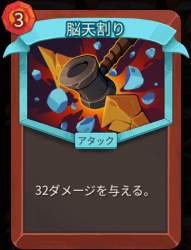 103074 B