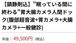 140951 B