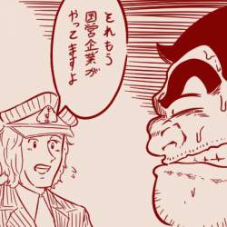 93783 B