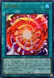 62279 B