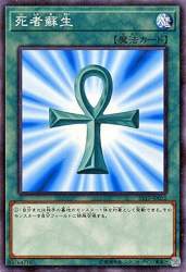 100385 B