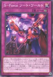 276554 B