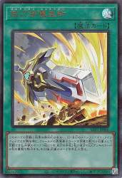 127620 B