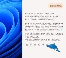 234528 B
