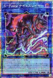 729810 B