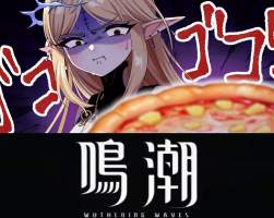 153544 B