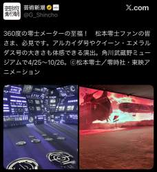 1054626 B