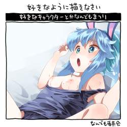 662391 B