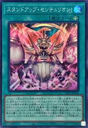 203592 B