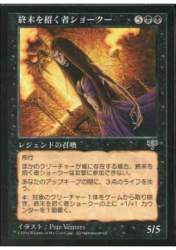 80842 B