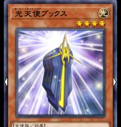 150747 B