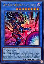 258971 B