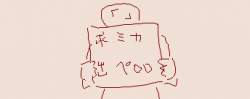 7658 B