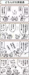 760581 B