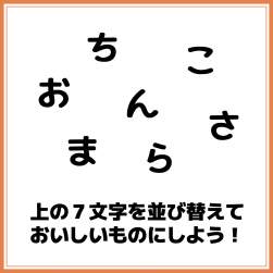 207614 B