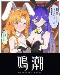 676672 B