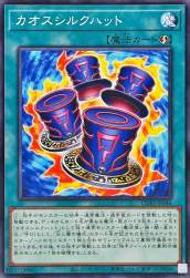158377 B