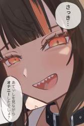 75661 B