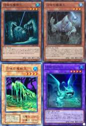 2089207 B