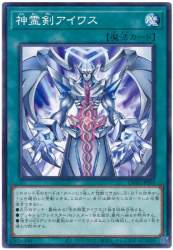 77646 B