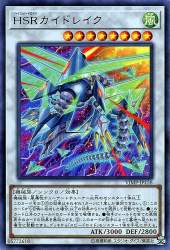 159519 B
