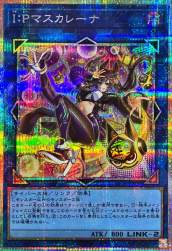 278482 B