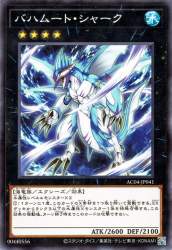 94295 B