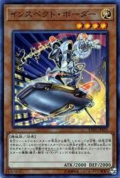 62563 B