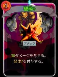 29568 B