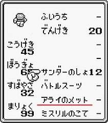 18064 B