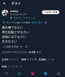 171617 B