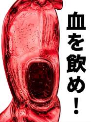 150560 B