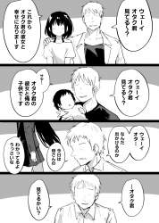 706786 B