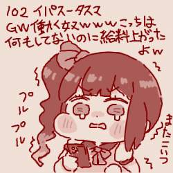 55658 B