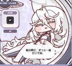 1587191 B