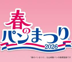 134201 B
