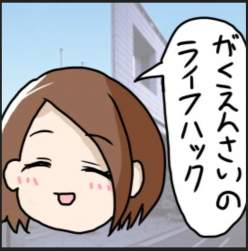 125584 B