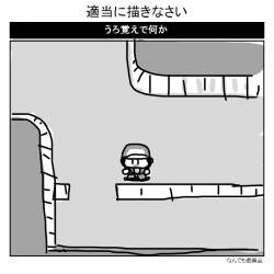 39914 B