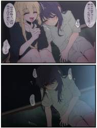 332795 B