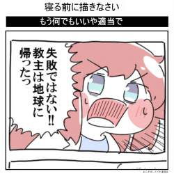 686405 B