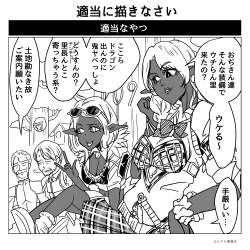 860624 B