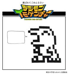 123971 B