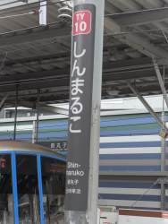 521691 B