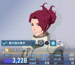 223089 B