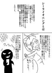 296516 B