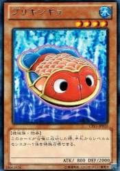 105673 B