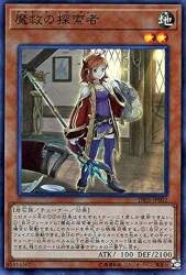 109376 B