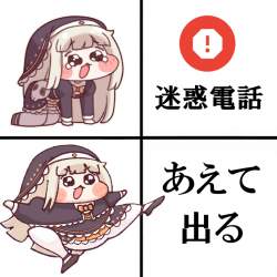 333598 B