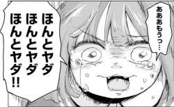 62651 B